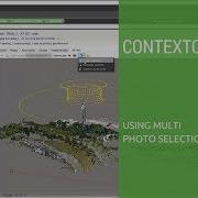ITwin Capture Tutorial Using Multi Photo Selection