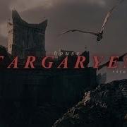 House Targaryen Royalty