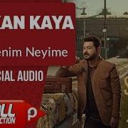 Serkan Kaya Aşk Benim Neyime Official Audio