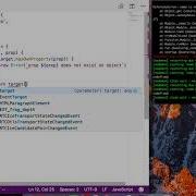 Introduction To JavaScript Proxies