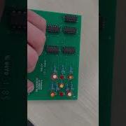 Project 6 Random Number Generator