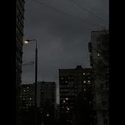 Julie Dorion August 10 Slowed Only The Good Part