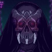 INHUMAN X YMIR OUTCAST