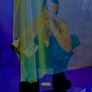 Big Sean Guap Clean Version