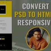 PSD To HTML5 With Bootstrap 4 Step By Step Tinyone PSD Template Intro 1