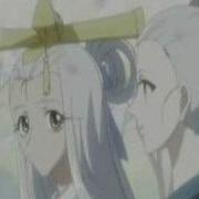 Grenadier AMV