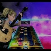 Buckethead Jordan 100 Guitar FC