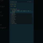 Convert Pounds To Kilograms Shorts Coding