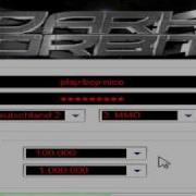 DarkOrbit Hack Wmv