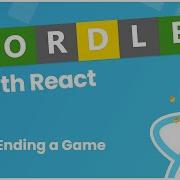 Создайте клон Wordle с помощью React 15 Завершение игры