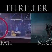 Jaafar Jackson X Michael Jackson Thriller Side By Side
