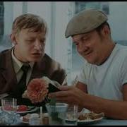 Жмет меня здесь И меня жмет фильм Здравствуй и прощай нарезка