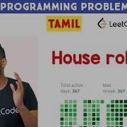 House Robber Leetcode I Dynamic Programming Coding For Beginners Learn Coding In Tamil