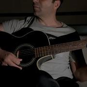 Müslüm Gürses Affet Akustik Cover