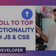 Website Development In Hindi 18 Scroll To Top Functionality With JavaScript And CSS Only