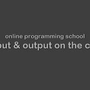 How We Take Input And Show Output On The Console In C