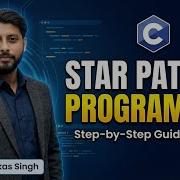 51 Creating A Star Pattern Program In C A Step By Step Guide Part 1 Program