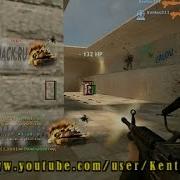 Мощный AIM для CSS V88 BH4x 2017