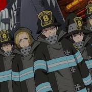 Fire Force AMV Unstoppable
