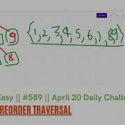 Leetcode 589 N Ary Tree Preorder Traversal Code Explanation