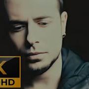 Emre Aydın 2011 Soğuk Odalar Remastered 2K
