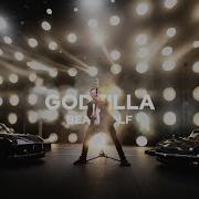 DAN ROCK GODZILLA Bearwolf Guitar Cover Valeriya Bearwolf