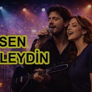 Sen Geleydin Seyfi Doğanay Türk Halk Müziği Arabesk Cover