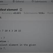 Kth Smallest Element Second Approach GFG Practice Solved And Explained In Hindi