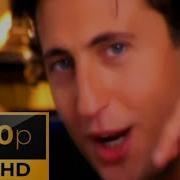 Ercan Saatçi 1998 Hasret Remastered Hd