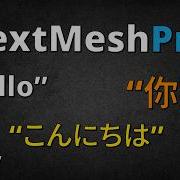 Support All Types Of Fonts In Unity With TextMesh Pro