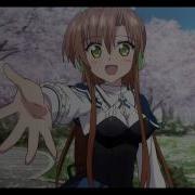 AMV Absolute Duo Salvatoris Re Mastered