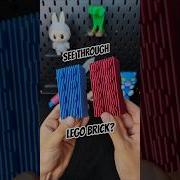 3D Printed Lego Quantum Brick See Through 3dprinting