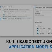 Working With Application Models Using Visual Studio