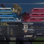 DISSIDIA FINAL FANTASY NT Cloud 2 In 1 Omnislash