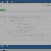 Difference Quotient Example 2