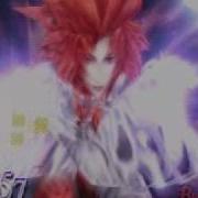 Dissidia Final Fantasy Kuja S EX Burst