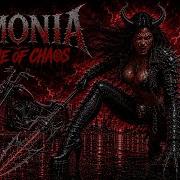 DEMONIA THRONE OF CHAOS Dark Biker Metal Mix 2026 Heavy Riffs Demon Vocals