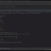Arithmetic Sequence My Python Application Program