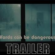 Я ТОЧНО ЗНАЮ КАК ТЫ УМРЕШЬ 2026 Официальный трейлер ужасов Motion Picture Exchange MPX