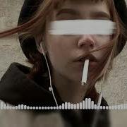 Sirius Ex Remix