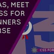 CSS Tutorial For Beginners 01 Introduction To CSS