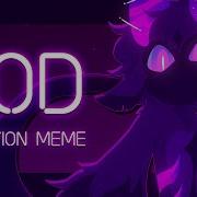 Jake Daniels GOD Animation Meme