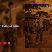 Она танцует под шаде By Индия Afro Soul Style