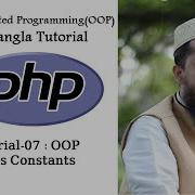 Object Oriented Programming OOP PHP Bangla Tutorial 07 Class Constants Moneruzzaman