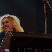 Adore Delano I Put A Spell On You Live At Heaven London 16 09 2022