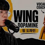 Первая реакция на BEATBOX Ух ты WING Dopamine Анализ вокального тренера Субтитры
