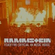 Rammstein Feuer Frei Official Video