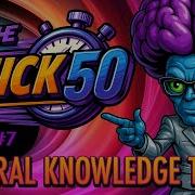 Are You Smarter Than A Circus Monkey 50 Questions Of General Knowledge Trivia