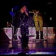 Michael Jackson Human Nature Live Tokyo 1987 HD