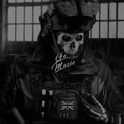 DXWN LXW GHOST SAVE ME